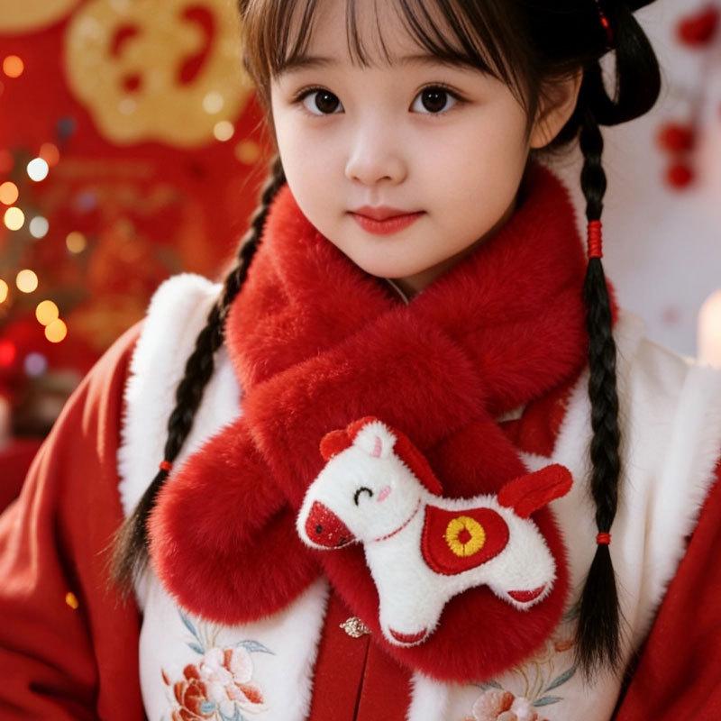 2026 Children's Little Horse Red Plush Winter Scarf - Zodiac Year Warm Anti-Cold Neck Gaiter for Girls