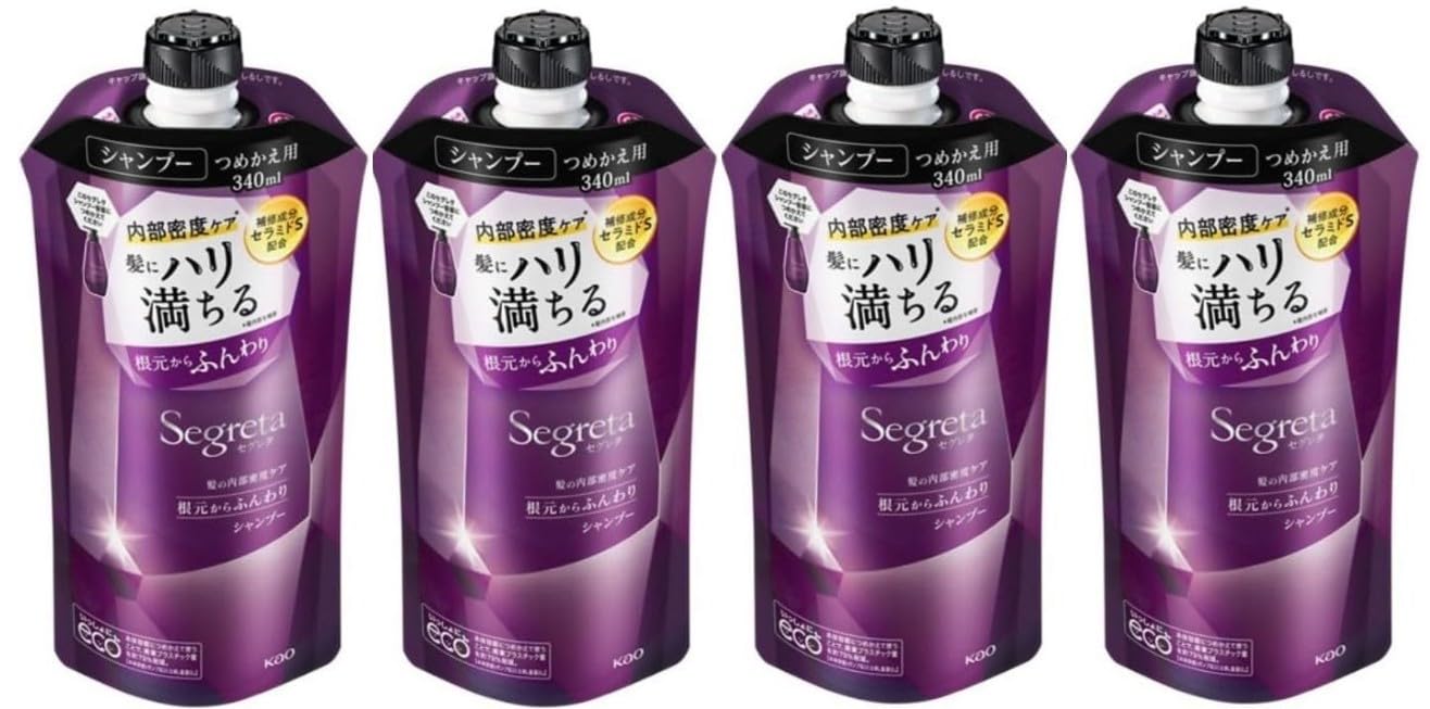 

Segreta Shampoo Refill 340ml Set of 4 Soft and Firm