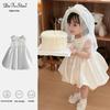 2025 Girls' Princess Dress - Fairy Fashion Birthday Performance Skirt