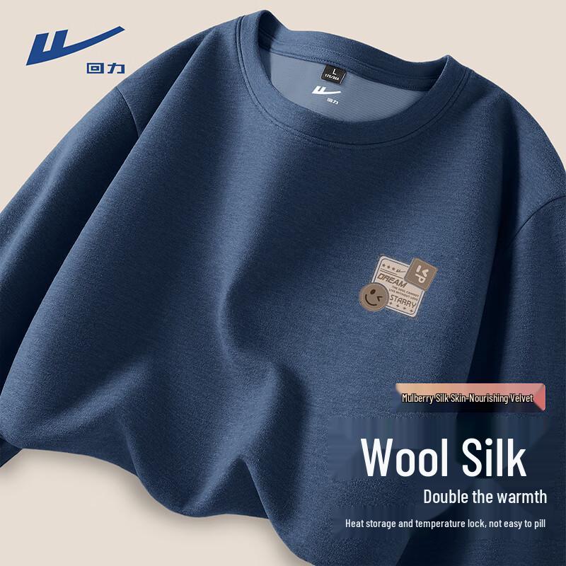 

Warrior Men s Double-Sided Fleece Thermal Long Sleeve T-Shirt XL