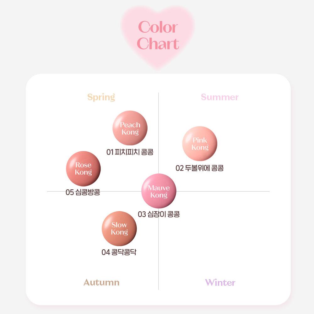 [Princess Edition / Keyring Gift] ETUDE Kong Kong Blusher 7g 03 Mauve Kong