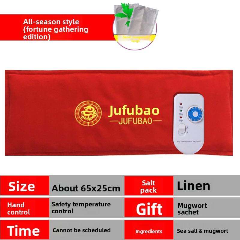 Electric Salt Pack Hot Compress Bag Coarse Salt Hot Compress Bag Ai Salt Pack Shoulder and Neck Hot Compress Heated