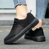 Summer New Comfortable Women Casual Shoes Breathable Mesh Women Walking Shoes Simple Plus Size Women Shoes Sneakers