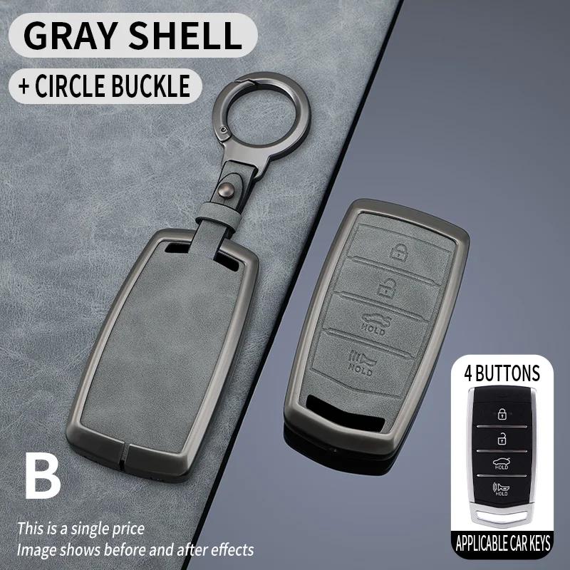 4 Buttons Car Key Case Cover Protective Shell Fob For Hyundai Genesis G70 G80 Eq900 G90 Car Interior Keychain Accessories