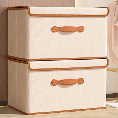 Home Wardrobe Storage Box with Lid for Clothes, Quilts, and Underwear