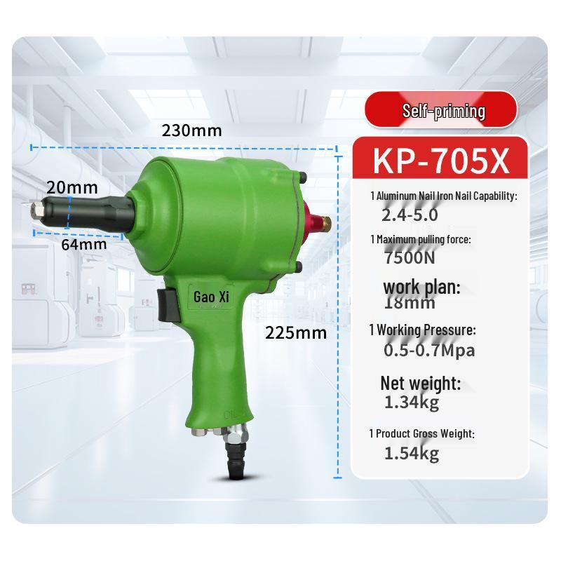 Gaobao Industrial-Grade Pneumatic Self-Suction Rivet Gun