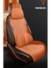Cadillac Chevrolet Traverse Qijun Zhizai Accord Sylphy Haval Breathable Suede Semi-Surround Seat Cushion