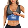 Women's Tummy Control Waist Cincher Fitness Vest