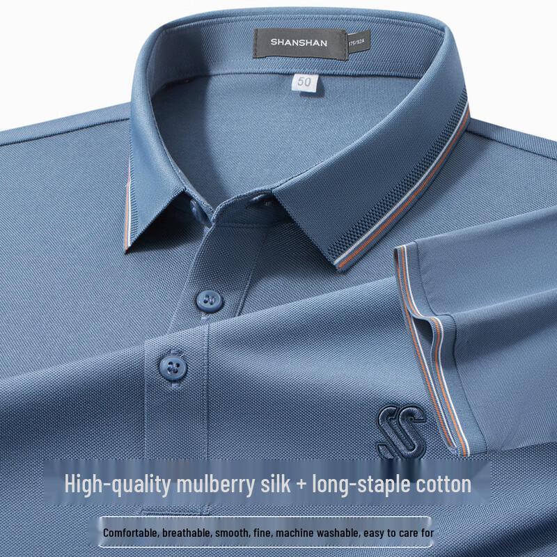 SHANSHAN Men's Mulberry Silk Blend Polo T-Shirt