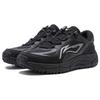 Li Ning Slip Resistant Low top Water Repellent Technology Running Shoes Men's Black ARNT009-1