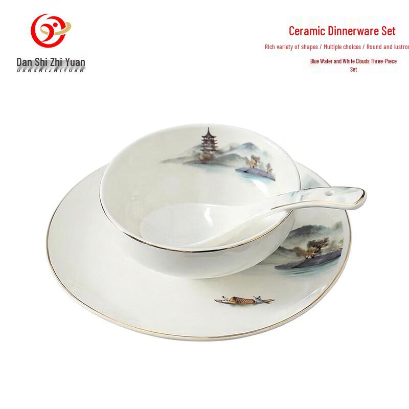 Danshi Zhiyuan Chinese Ceramic Tableware Sets