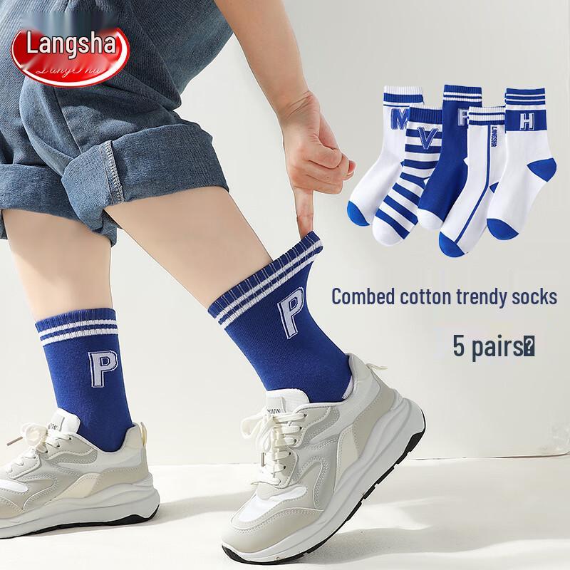 Langsha Boys  Mid-Calf Cotton Sport Socks 16-18