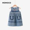 MOMOCO Girls' Sleeveless Denim A-Line Dress