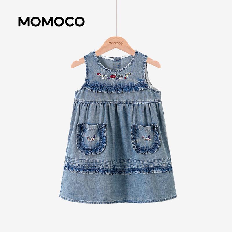 MOMOCO Girls' Sleeveless Denim A-Line Dress