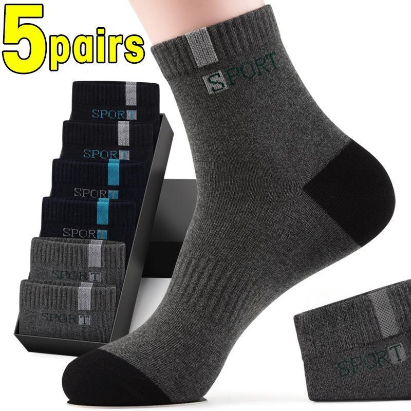 1/5/10/20 Pairs of Sporty Socks - Soft, Breathable and Comfortable for Spring and Autumn