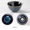 Minoru Pottery Mino Ware Kiln-Changed Sendan 120cm Rice Bowl, Navy