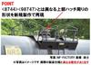 TOMIX N Gauge Private Freight Car Taki 29300 Type Late Model Nippon Rikuun Sangyo 8762 Model Railroad Freight Car