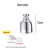 Two-Speed Anti-Splash Kitchen Faucet Aerator for Vegetable Washing