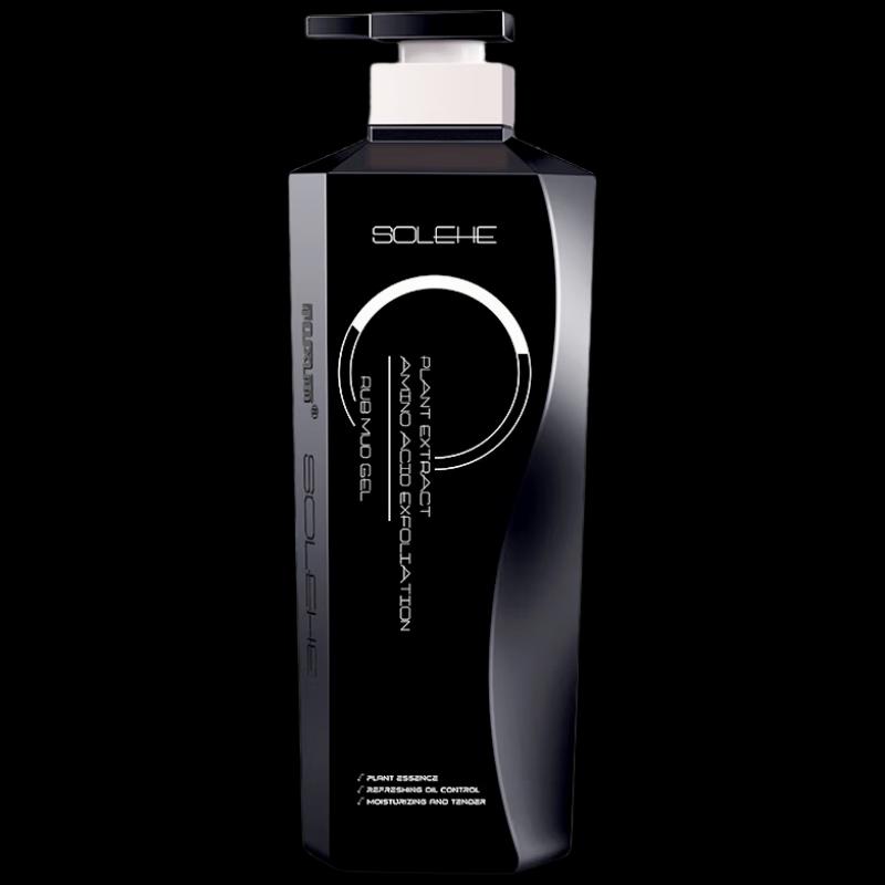 Hefengyu Plant Exfoliating Shower Gel