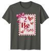 Be Mine TShirt Valentines Day RoUnisexce Valentines Day Gift For Him And Her