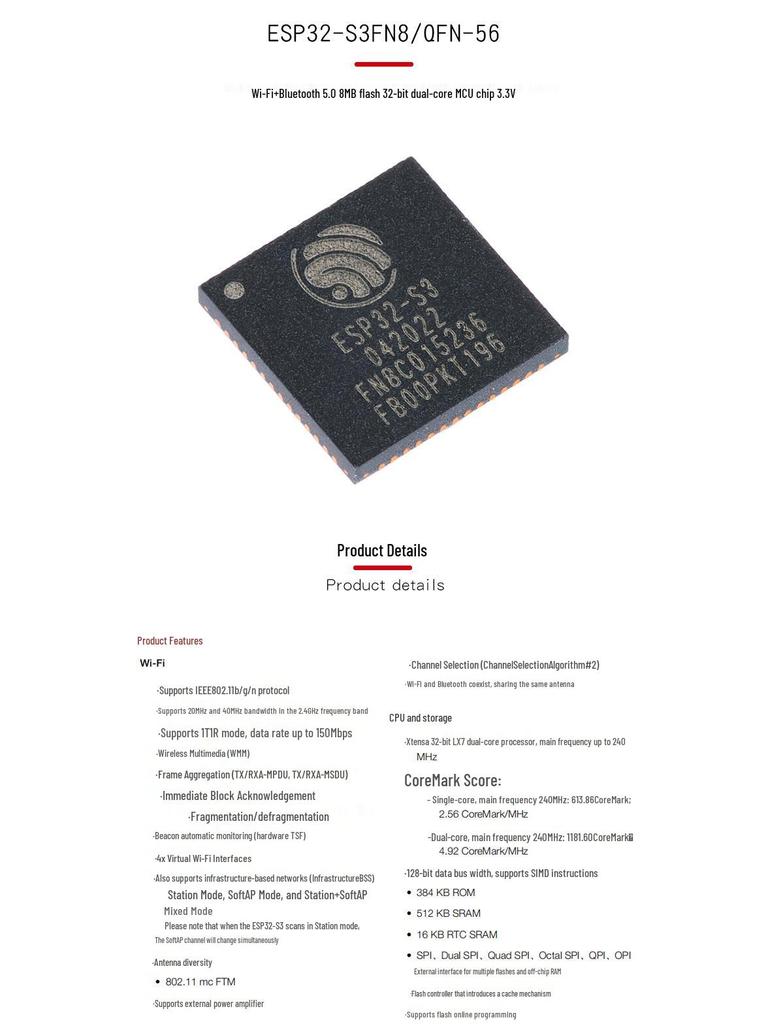 ESP32-S3FN8 QFN-56 Wi-Fi+Bluetooth 5.0 8MB Dual-core MCU Chip