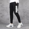 PUMA Knit Sport Casual Pants Men Bottoms Black 582765-01