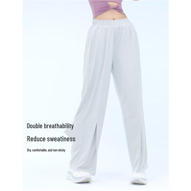 VVC Summer Ice Silk Sun Protection Casual Pants