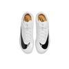 Nike Triple Jump Elite 2 White Hyper Pink Orange Men Sneakers Laser-Orange Black AO0808-101