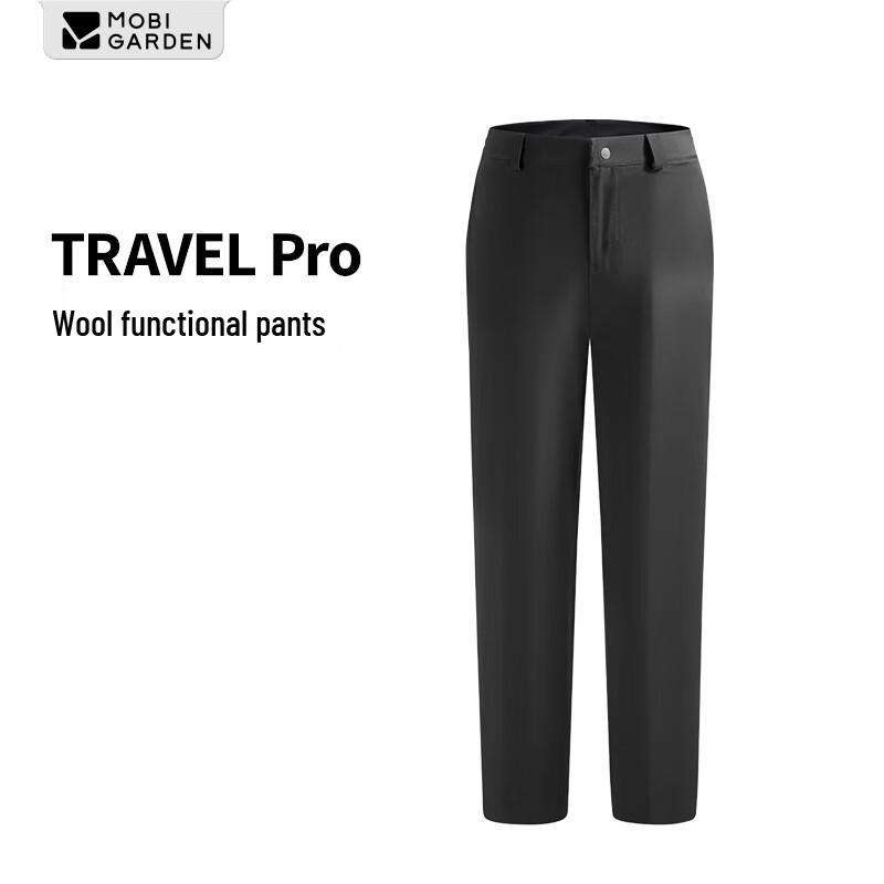 Mobigarden TRAVEL Pro Men s Wool Functional Pants L