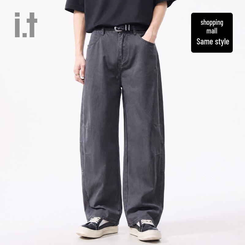 CHOCOOLATE i.t Unisex Cotton Wide-Leg Casual Pants M