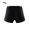 Anta Men's Bamboo Fiber Boxer Briefs