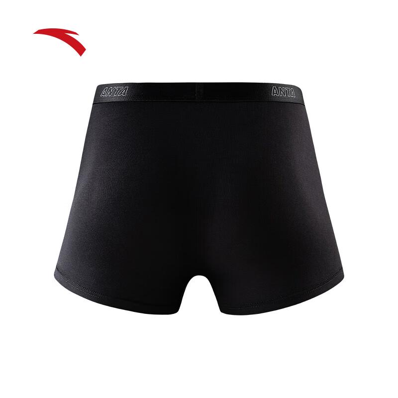Anta Men's Bamboo Fiber Boxer Briefs