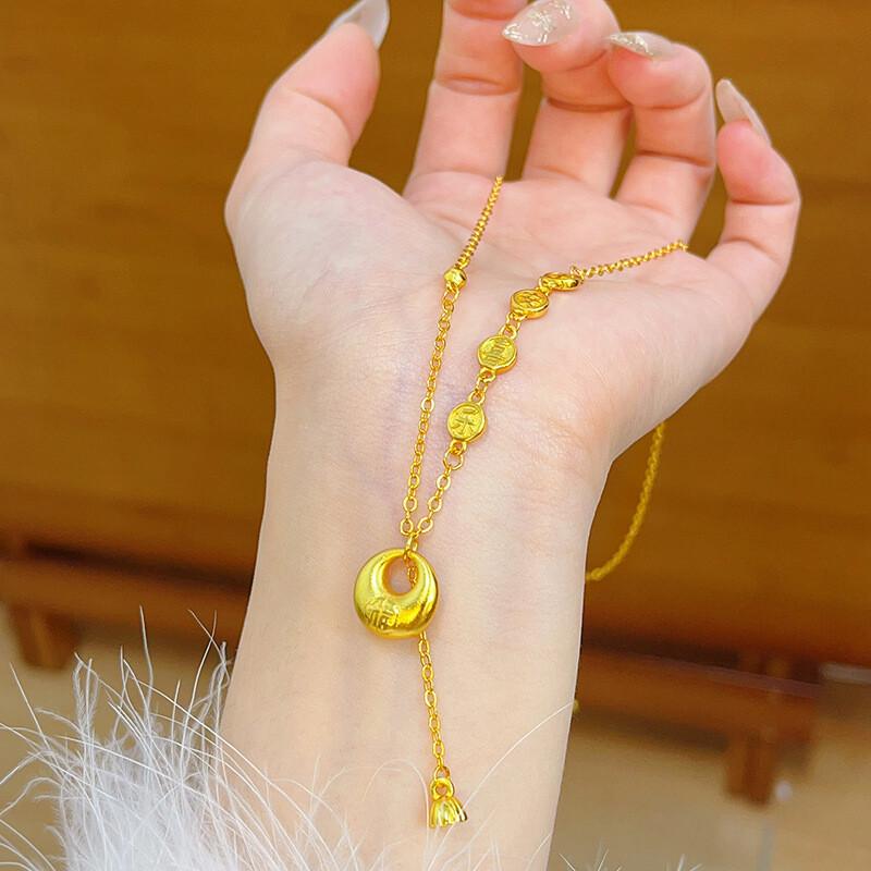 

Gold Plated Peace & Joy Fortune Necklace - Women s Little Ingot Pendant, Niche Luxury