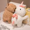 Cute Animal Dinosaur Unicorn Bag Plush Toy Doll Capybara Deer Doll Girl Bag Messenger Bag