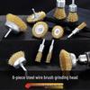 Electric Grinder Steel Wire Brush Set