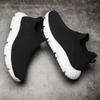 Men's Breathable Sports Shoes, Anti Slip Socks, Foot Stomping Slope Heels, Outdoor Mesh Black Running and Jogging Shoes