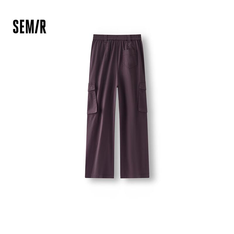Semir x Marcus 2025 Autumn Women's Wide-Leg Cargo Pants