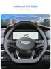 Geely Haoyue L Steering Wheel Cover - Ultra-Thin Interior Accessory for 26 Models