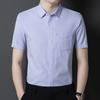Short Sleeve Men's Shirt Summer Clothing New Middle-Aged Business Leisure Solid Color Thin Cardigan Shirt Men