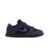Nike Wmns Dunk Low LX Purple Ink FB7720-001