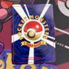 Wobbuffet Pokemon old Pokemon Pokemon TCG card, back, holo, card,