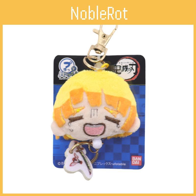 Adorable Plush Demon Slayer Zenitsu Retractable Keychain Cartoon Figure