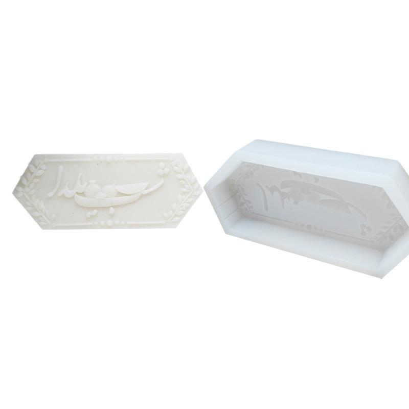 Pomegranate Silicone Candle Molds Silicone Soap Molds for Candle Soap Chocolate Molds for Candy Cake Fondant Baking