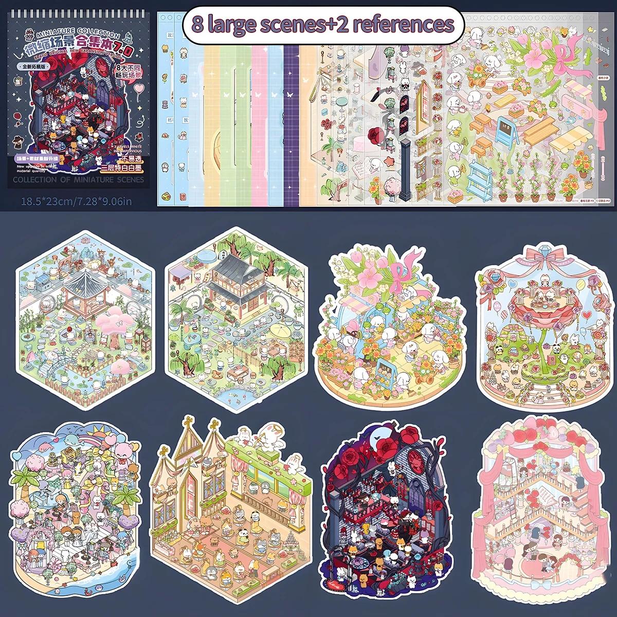 

DIY Scenery Stickers 7.0 3D Stereo Immersive Large Size Miniature Scene Collection Book Stress Relief House Planner Stickers