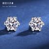 Tancise 925 Sterling Silver Moissanite  Zircon Earrings Drop Earrings For Women Wedding Party Gifts