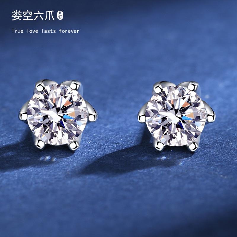 Tancise 925 Sterling Silver Moissanite  Zircon Earrings Drop Earrings For Women Wedding Party Gifts