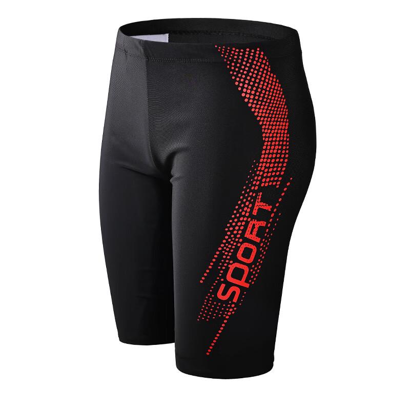 Junwen Herren Schnelltrocknende Badehose Boxer Briefs