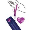 Thermos Stainless Steel Mug 550ml Navy Pink JNT-551 NV-P