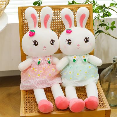 New Doll Cute Dressed Rabbit Plush Doll Little White Rabbit Doll Rag Doll