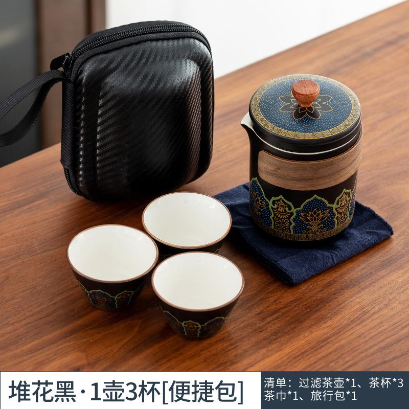 Dragon Boat Festival Portable Ceramic Kuaike Cup Travel Tea Set Outdoor Kung Fu Teapot Souvenir Ancient Rhyme Gift Set